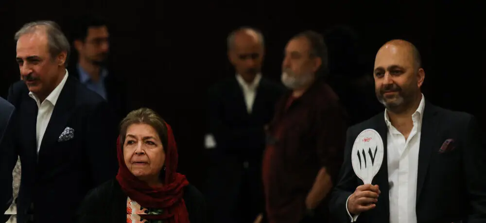 حراج تهران