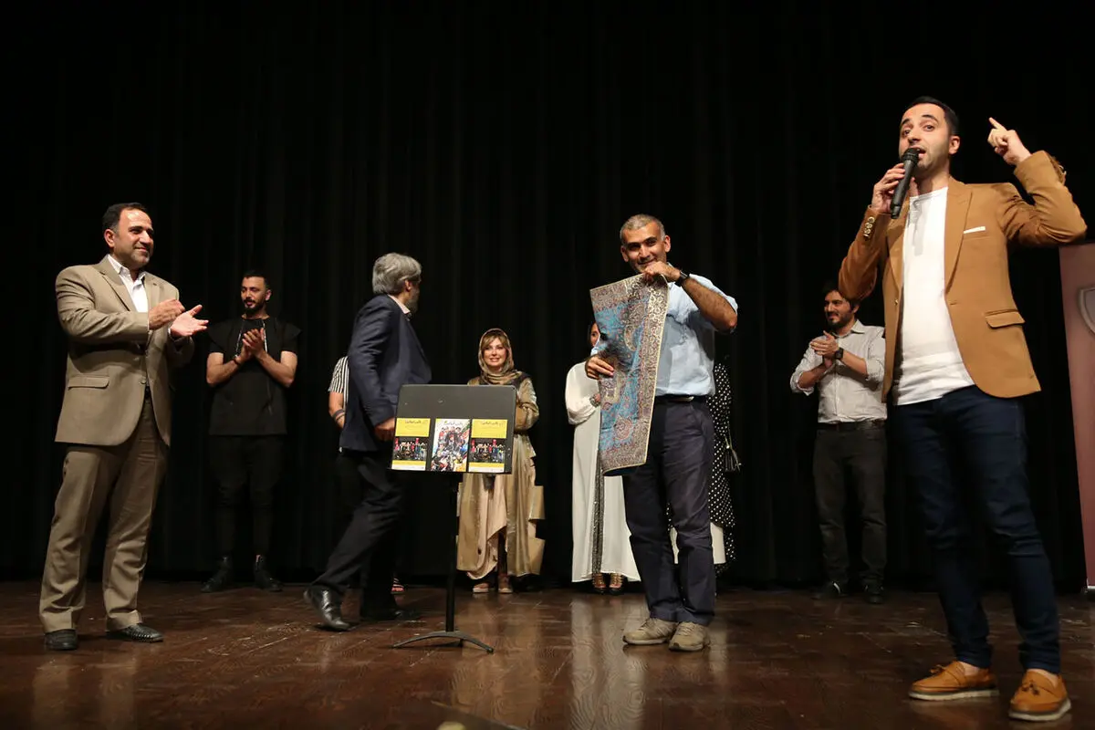رونمایی از 