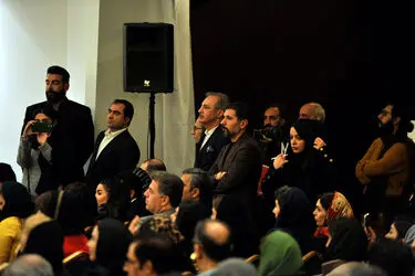 دوازدهمین حراج تهران