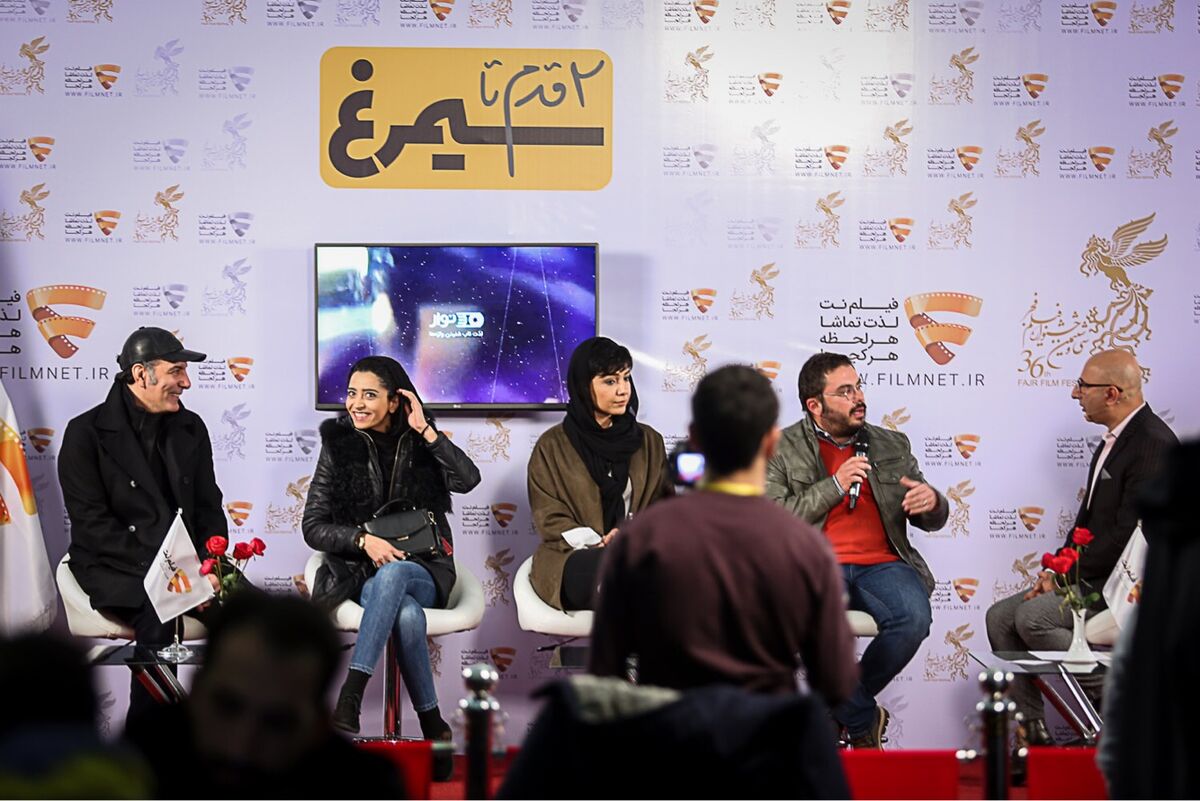 پنجمين روز برنامه 