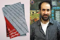 Iranian writer Amirkhani’s travelogue of North Korea released amid coronavirus outbreak 