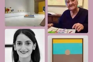 إثراء Ithra و اولین نمایش اتل عدنان Etel Adnan در عربستان / توضیحات فرح ابوشلیح Farah Abushullaih