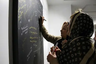 نمایشگاه نقاشی‌های نیلوفر جمشیدپور در گالری ثالث