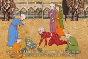 Intel. meeting screens animation on earliest example of drama therapy by Avicenna