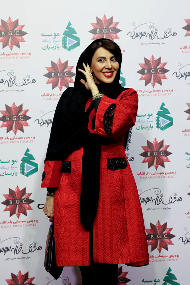 اکران فیلم 