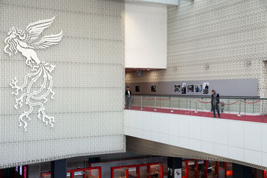 آغاز جشنواره جهانی فیلم فجر در پردیس چارسو