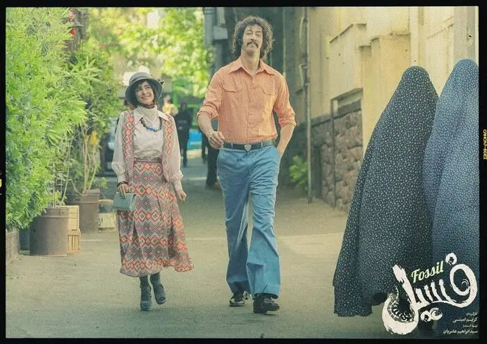 فیلم فسیل ۱۵۰ میلیارد تومان فروخت/ رکورد هزارپا شکسته می‌شود؟