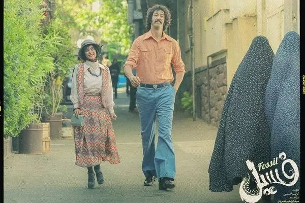 باورنکردنی: ۶ ماه حبس درباره ماجرای فیلم فسیل با بازی بهرام افشاری