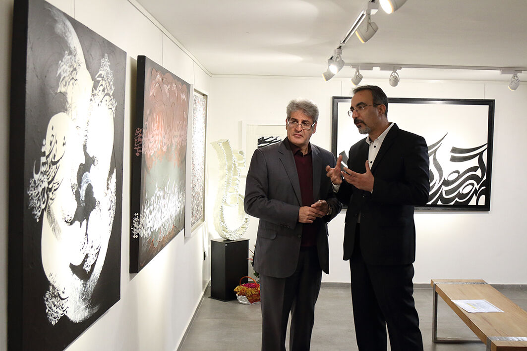 نمایشگاه گروه هنری 