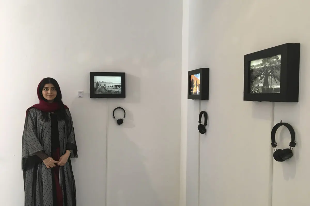نمایشگاه عکس و چیدمان کجواج‌ها در گالری سایه