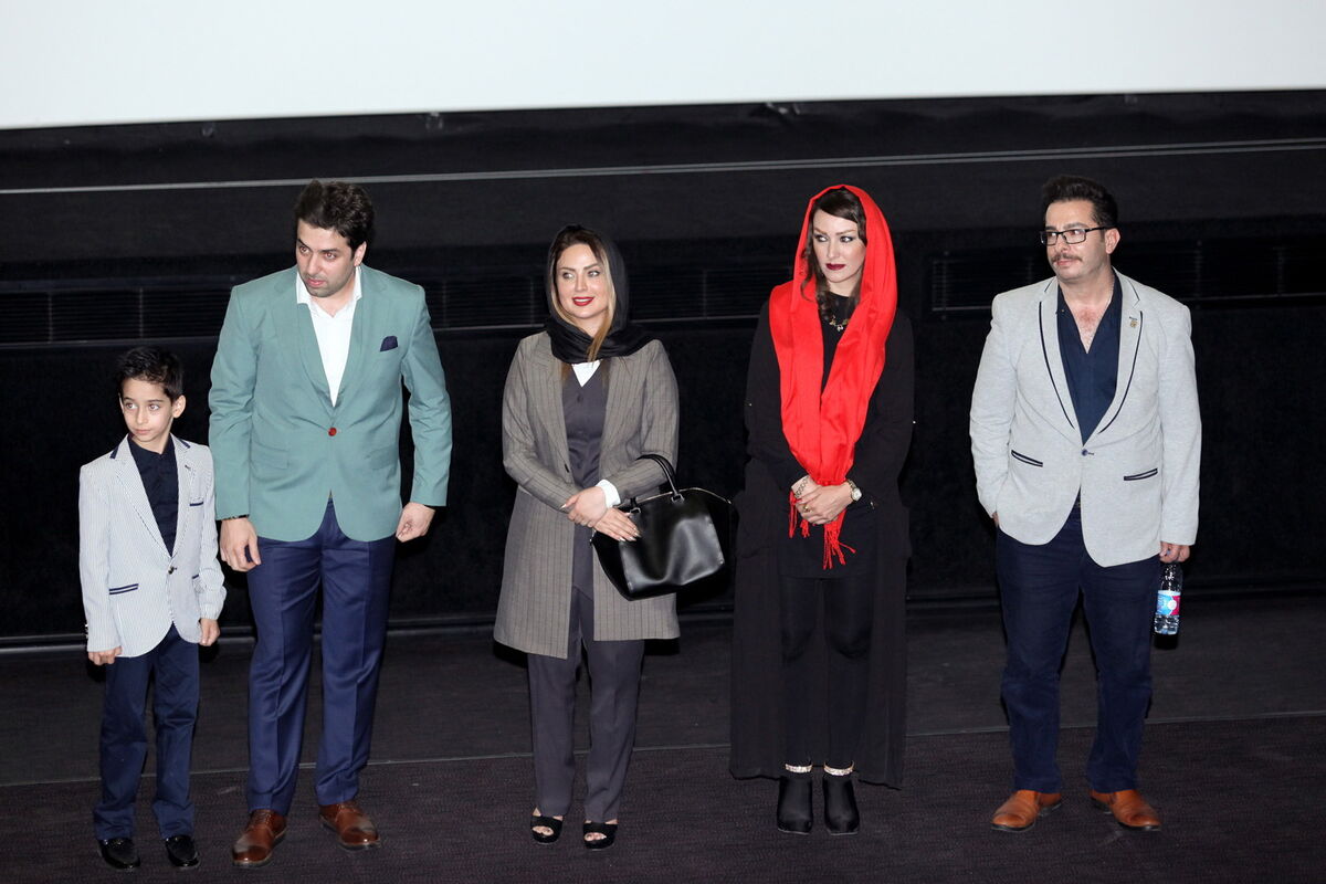 اکران خصوصی فیلم 
