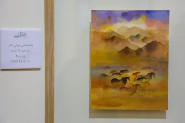 نمایشگاه مروری بر آثار پیشگامان هنر نوین ایران در آرت سنتر باغ