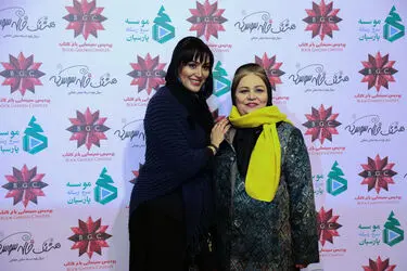 اکران فیلم "هشتگ خاله سوسکه"