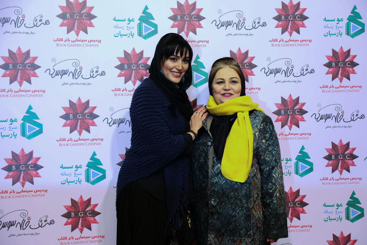 اکران فیلم 