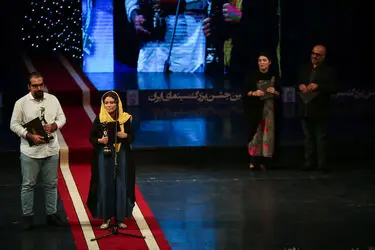 بیستمین جشن بزرگ سینمای ایران در تالار وحدت