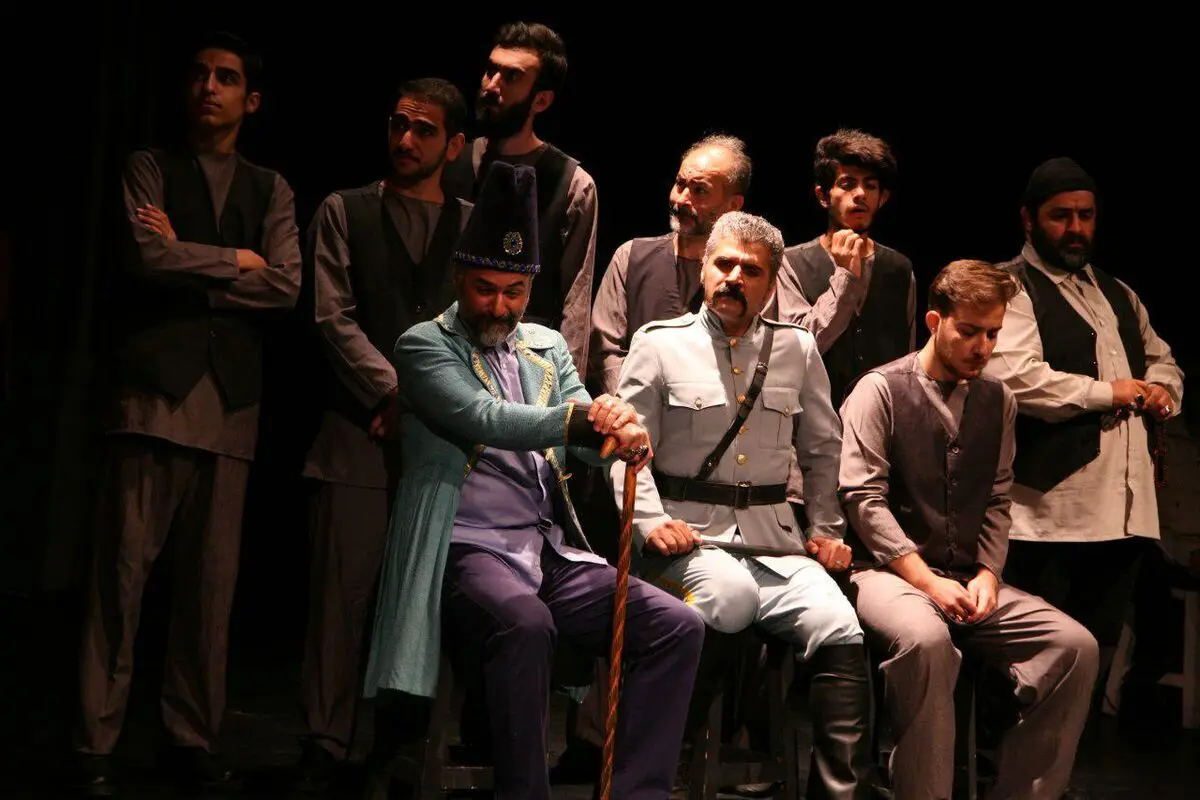نمایش 
