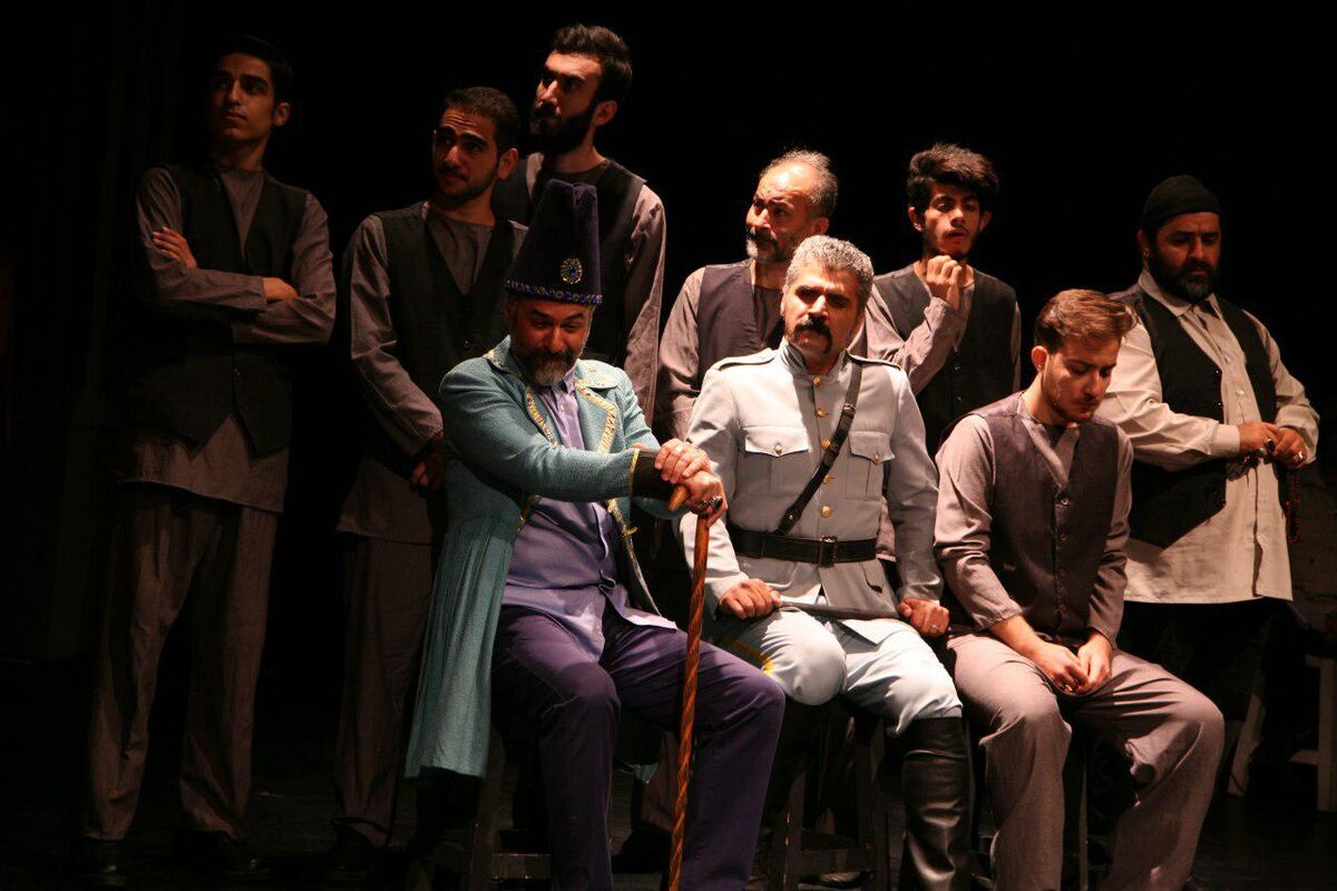 نمایش 