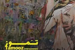 What’s in Tehran art galleries