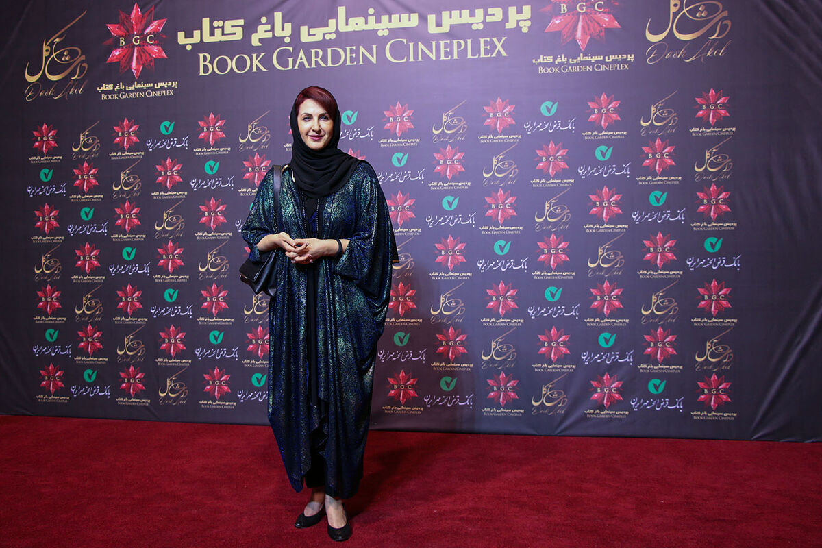 اکران خصوصی فیلم 
