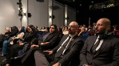 SVIP Conference 