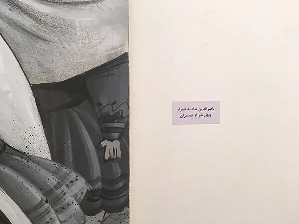 Bozorgmehr Hosein pour (21)