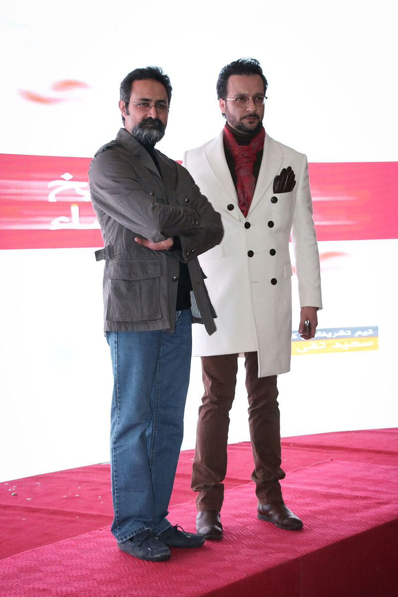 اکران خصوصی فیلم 