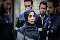 ببینید: سریال عاشقانه شبکه دو برای ماه رمضان
