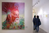 ببینید: "الخاصیسم " در گالری آرتیبیشن