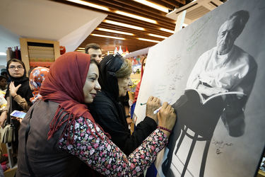 جشن زادروز احمدرضا احمدی در نشر همیشه 