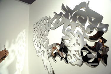 افتتاحیه گالری خانه نگار 14 با نمایش آثار کوروش قاضی مراد