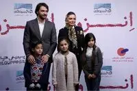 عکس ها از حضور سرخابی ها در اکران خصوصی یک فیلم