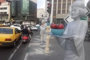 ببینید: مردان هخامنشی و سفره هفت سین در میدان هفت تیر تهران