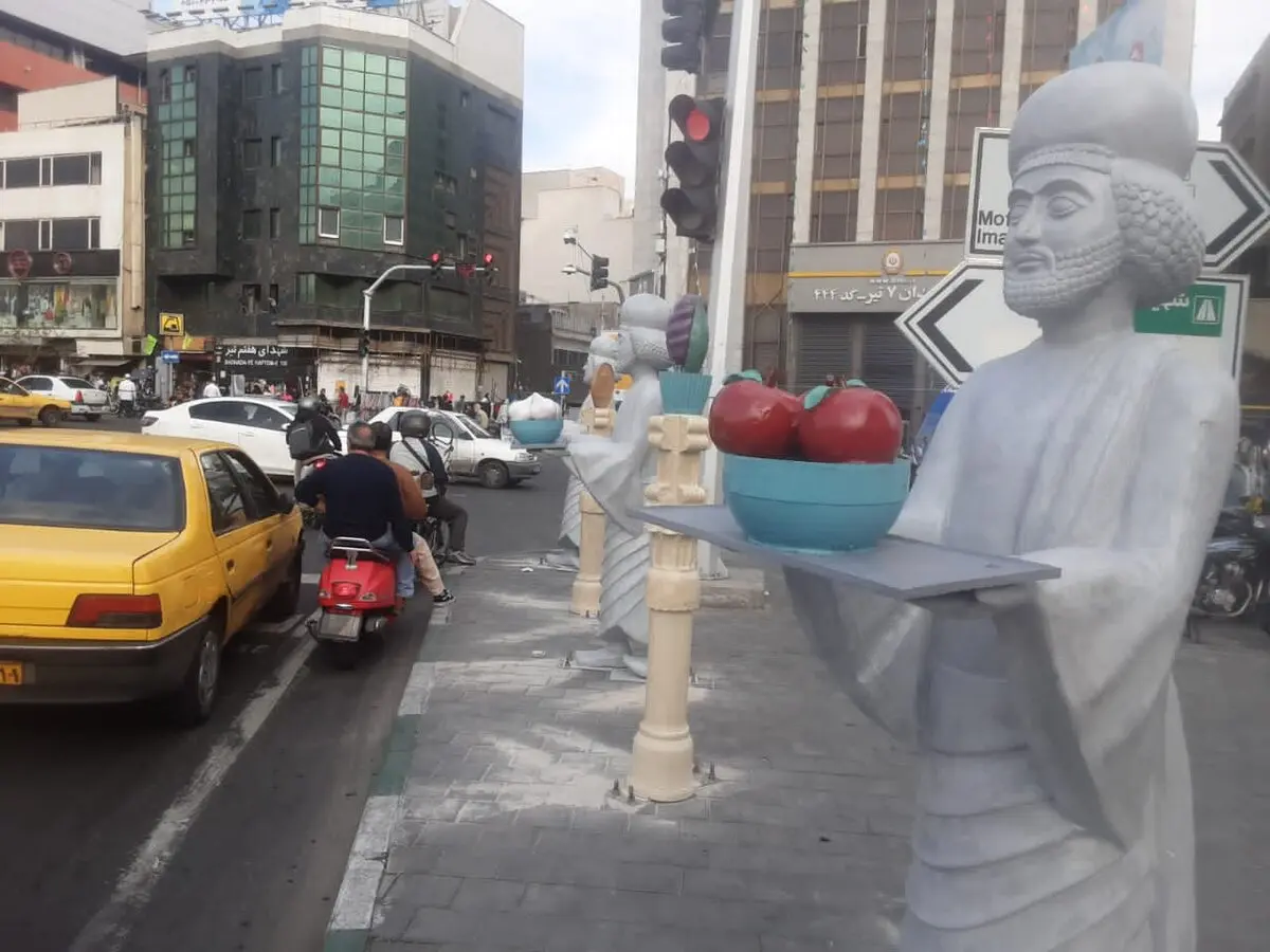 ببینید: مردان هخامنشی و سفره هفت سین در میدان هفت تیر تهران