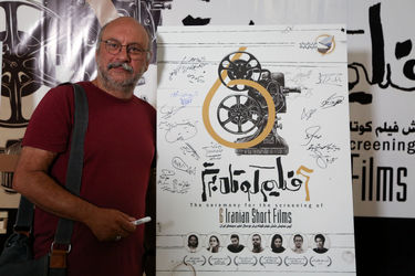 نمایش شش فیلم کوتاه برتر در باغ کتاب