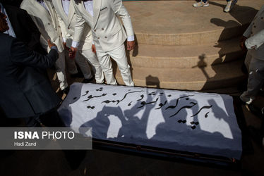 مراسم تشییع پیکر ناصر تقوایی