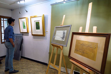 نمایشگاه آثار خوشنویسی یادی از استاد رضا مافی در گالری ترانه باران