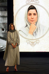 اکران خصوصی فیلم "هزارپا" در سالن همایش‌های برج میلاد