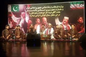 Pakistani qawwali group performs in Tehran 