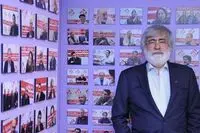 جمشیدی درگذشت