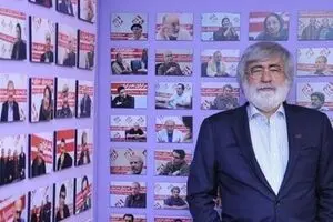 جمشیدی درگذشت