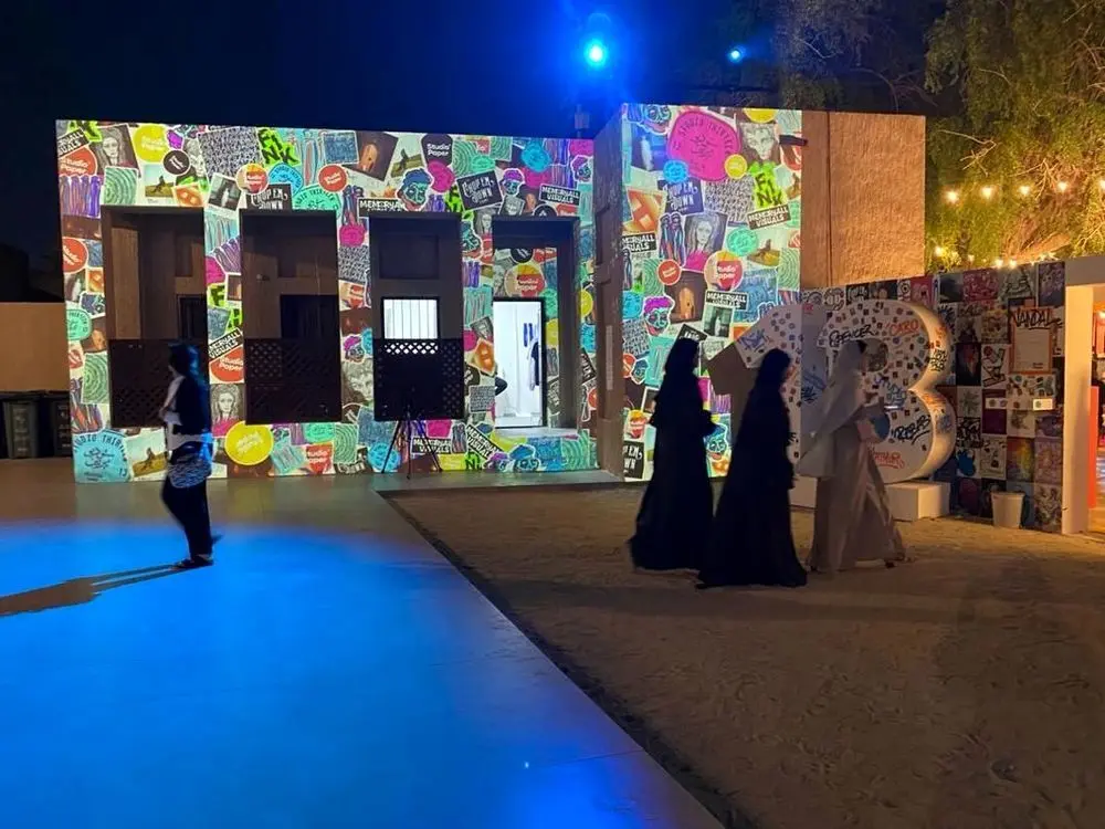 جشنواره هنر و طراحی سکه | Sikka Art & Design Festival 2024