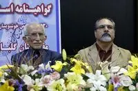 امیرخانی:فتوشاپ دل نگرانی خوشنویسان است/شیرازی: امیرخانی پاسخ علیزاده را نداده است