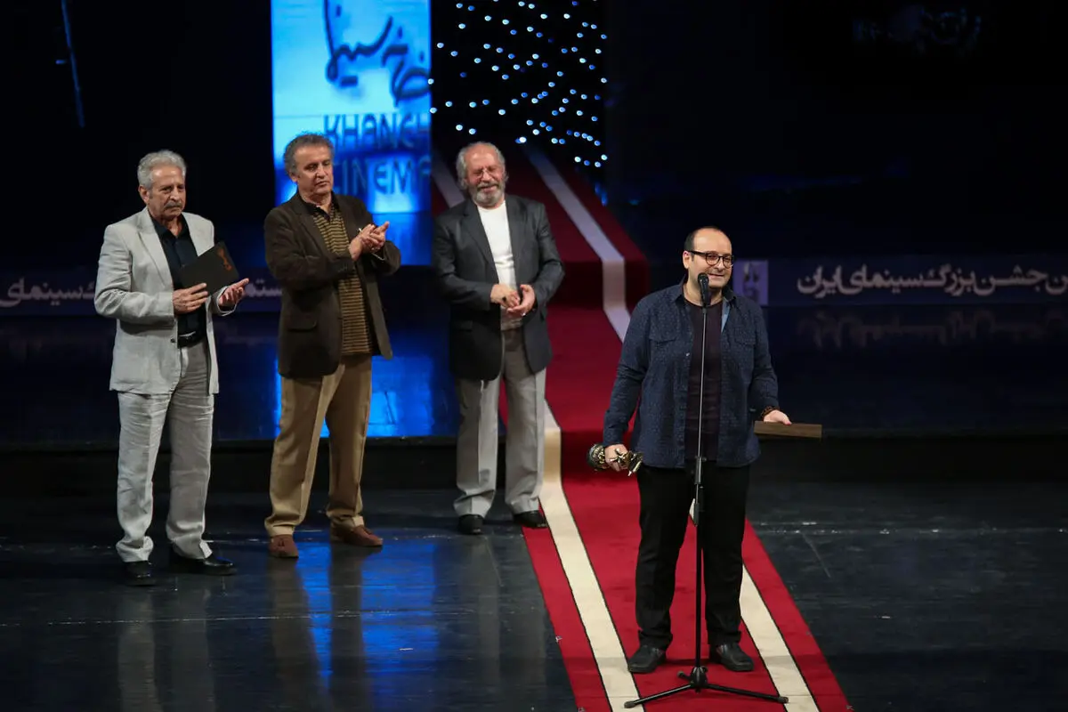 بیستمین جشن بزرگ سینمای ایران در تالار وحدت