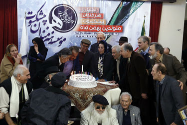 جشن تولد هنرمندان پیشکسوت متولد بهمن ماه در باغ زیبا