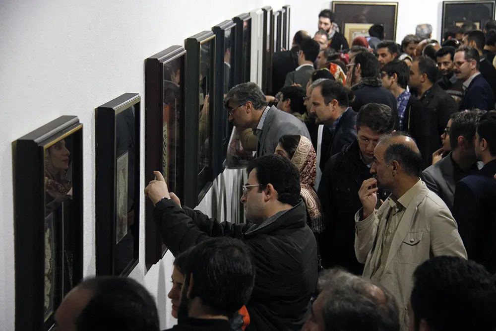 نمایشگاه خوشنویسی 