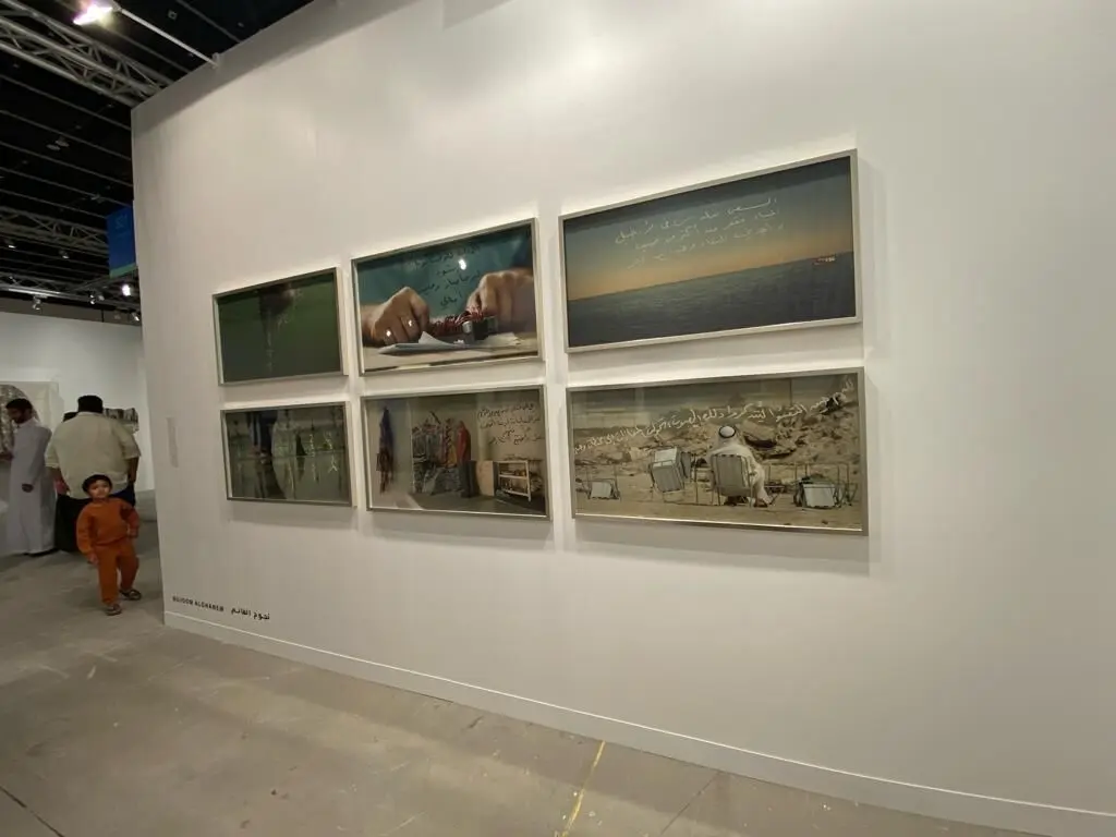عایشه ال عبار  Aisha Alabbar در آرت ابوظبی Abu Dhabi Art ۲۰۲۳