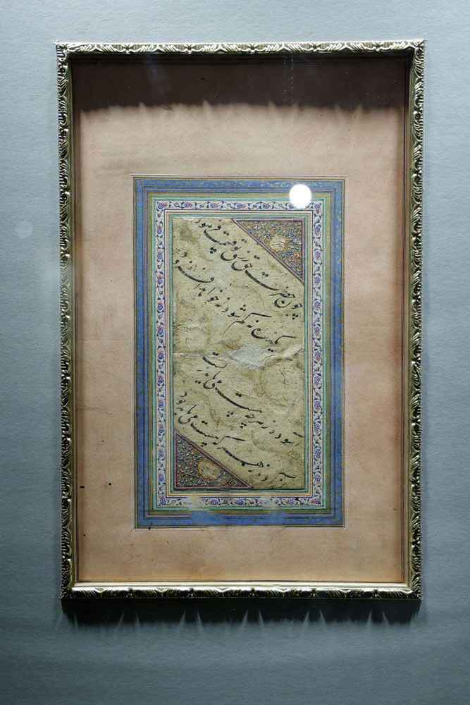 حراج باران پنجمین حراج باران 