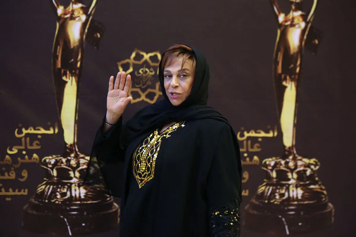 بیست و یکمین جشن خانه سینما