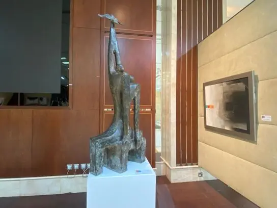 بنیاد فرهنگی سلطان بن علی العویس Al Owais Cultural Foundation