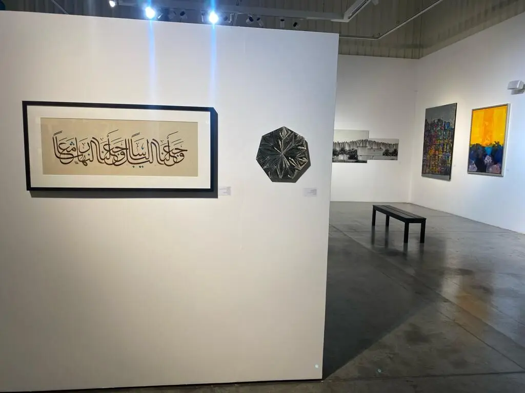 مجموعه لطیفه بنت مکتوم Lateefa bint Maktoum تشکیل FN Designs